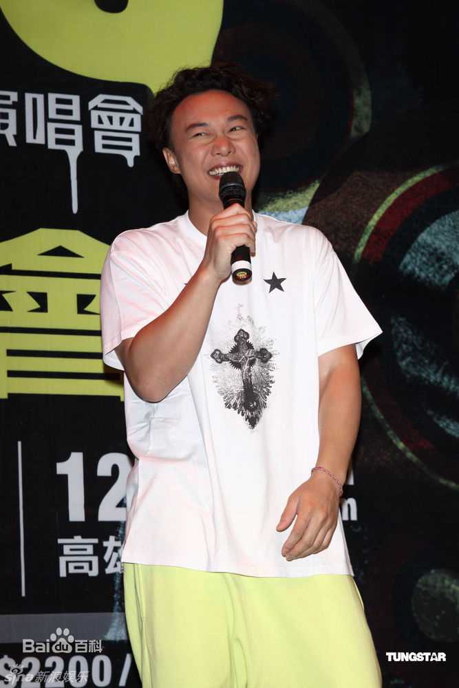 最全陈奕迅(Eason Chan)精彩图册
