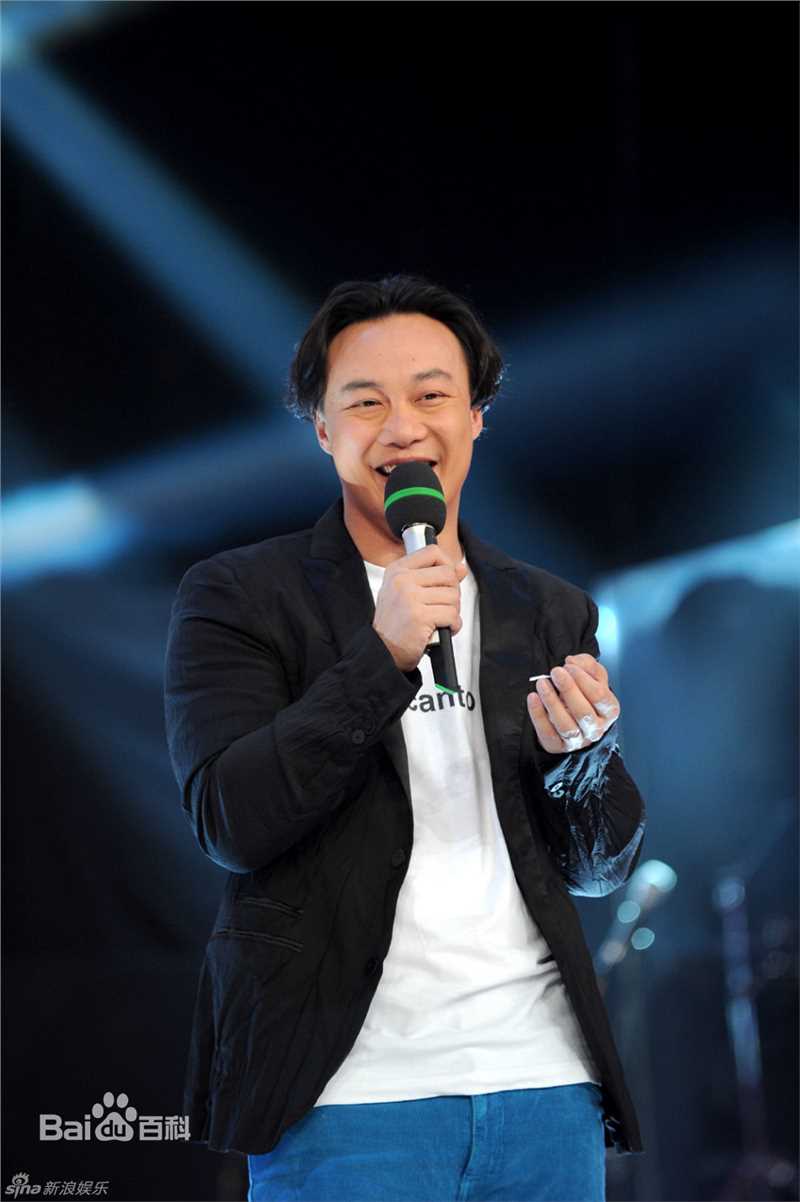最全陈奕迅(Eason Chan)精彩图册