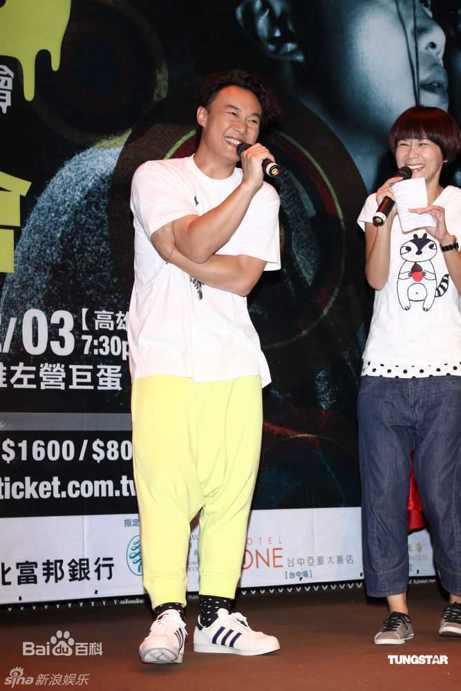 最全陈奕迅(Eason Chan)精彩图册