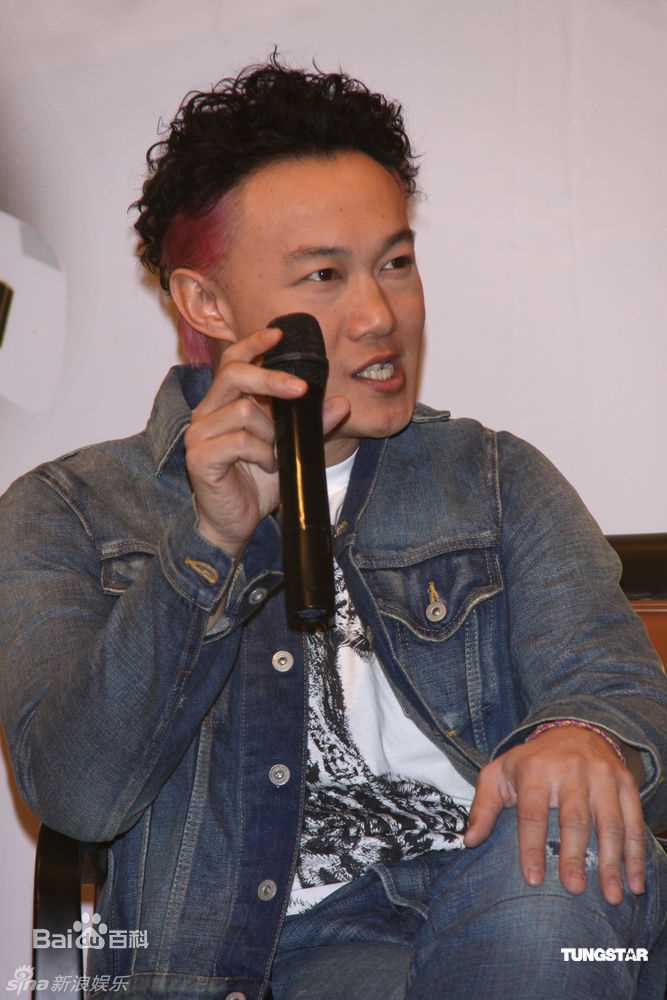 最全陈奕迅(Eason Chan)精彩图册