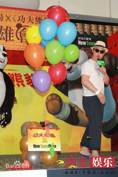 最全陈奕迅(Eason Chan)精彩图册