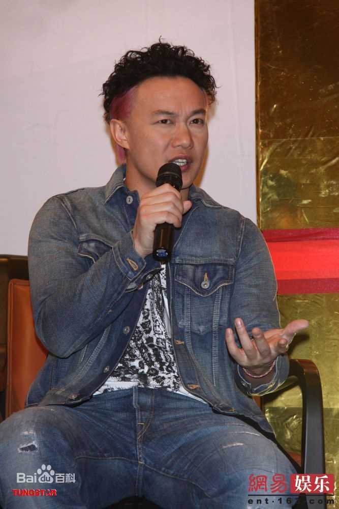 最全陈奕迅(Eason Chan)精彩图册