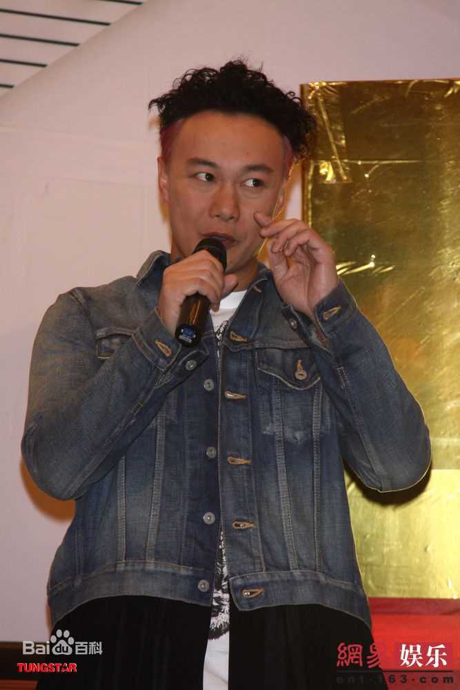最全陈奕迅(Eason Chan)精彩图册