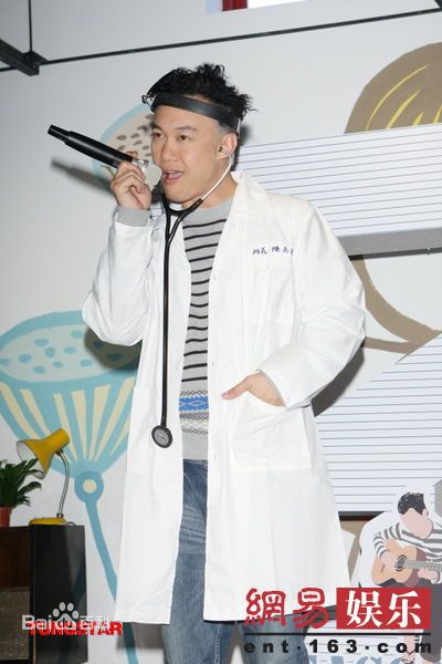 最全陈奕迅(Eason Chan)精彩图册