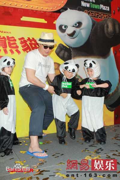 最全陈奕迅(Eason Chan)精彩图册