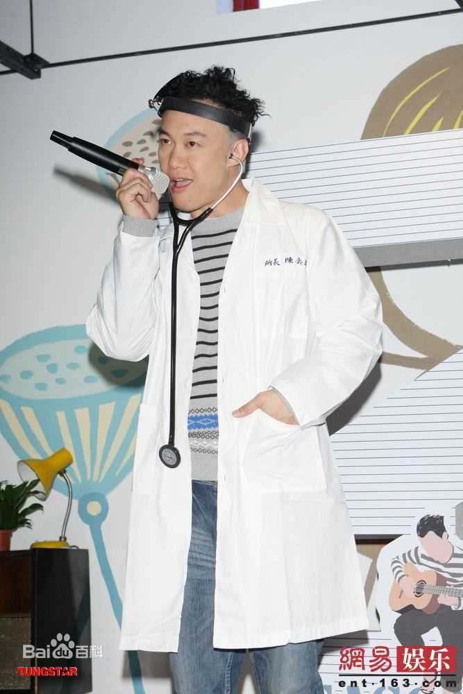 最全陈奕迅(Eason Chan)精彩图册