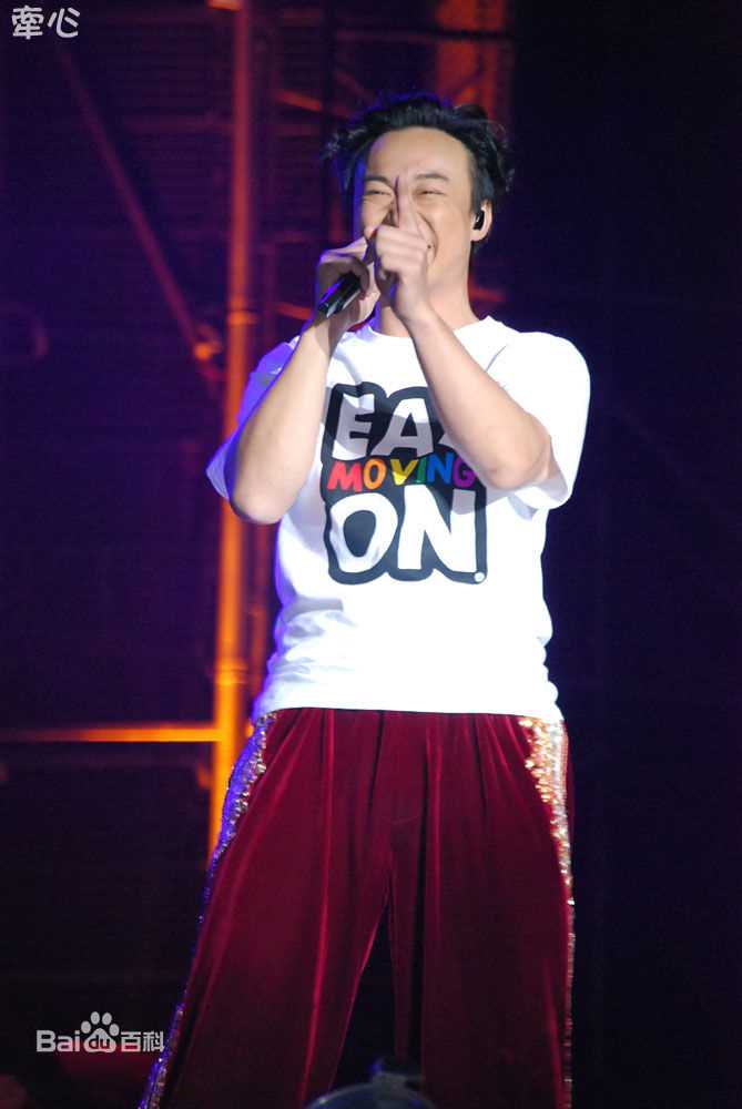 陈奕迅(Eason Chan)世界巡演moving系列特辑性感图片图集