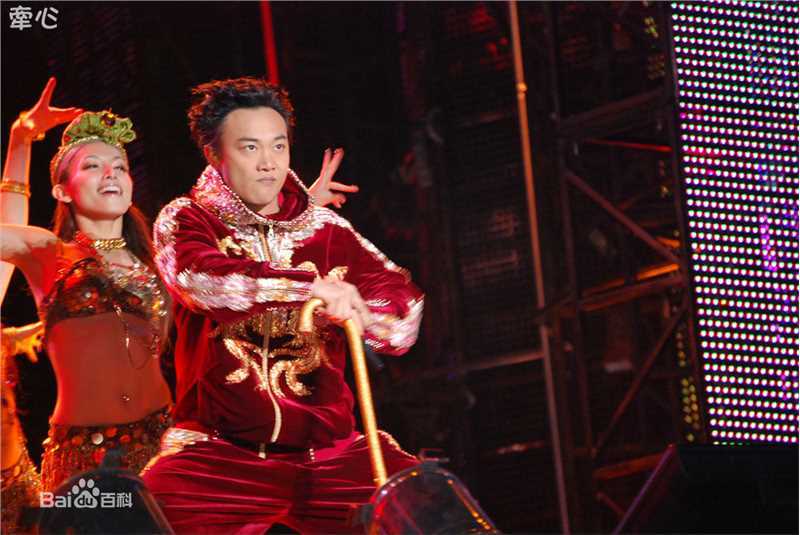 陈奕迅(Eason Chan)世界巡演moving系列特辑性感图片图集