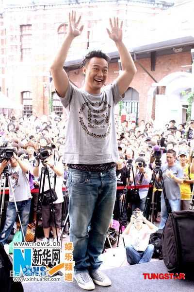 陈奕迅(Eason Chan)2010.10.10台北签唱会性感图片图集