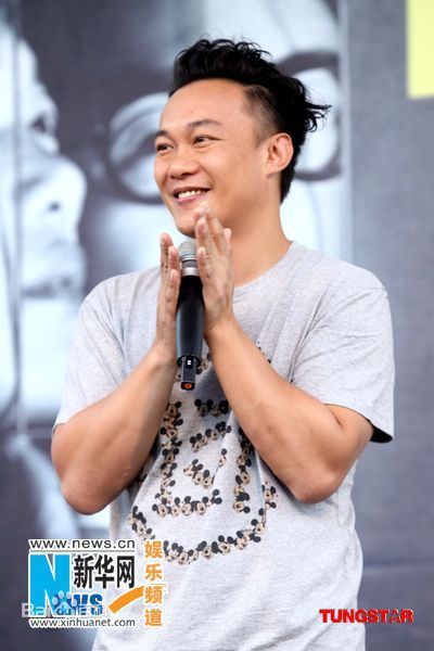 陈奕迅(Eason Chan)2010.10.10台北签唱会性感图片图集
