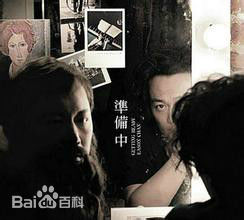 最优质陈奕迅(Eason Chan)生活照