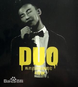 最优质陈奕迅(Eason Chan)生活照