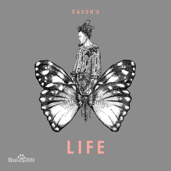 最优质陈奕迅(Eason Chan)生活照