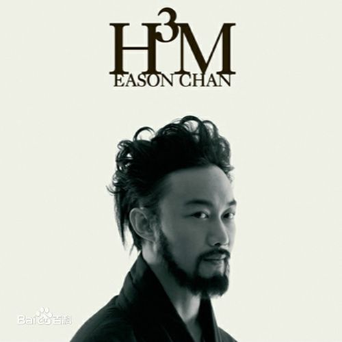 最优质陈奕迅(Eason Chan)生活照