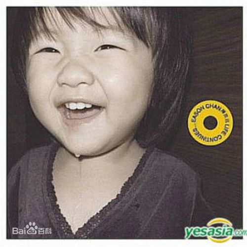 最优质陈奕迅(Eason Chan)生活照