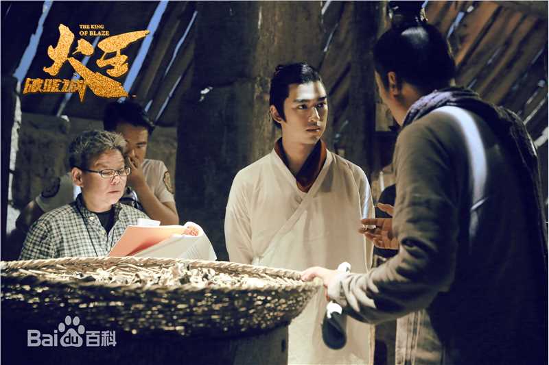 胡意涓工作照性感图片壁纸