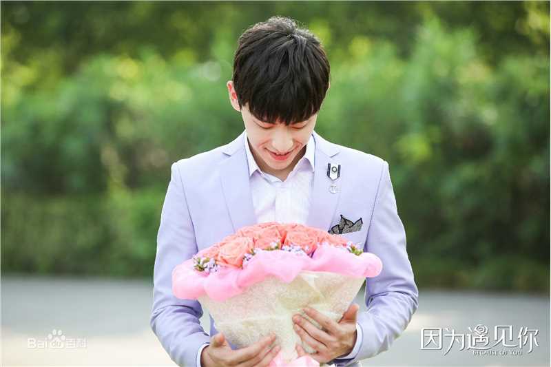 邓伦(Allen)因为遇见你图册