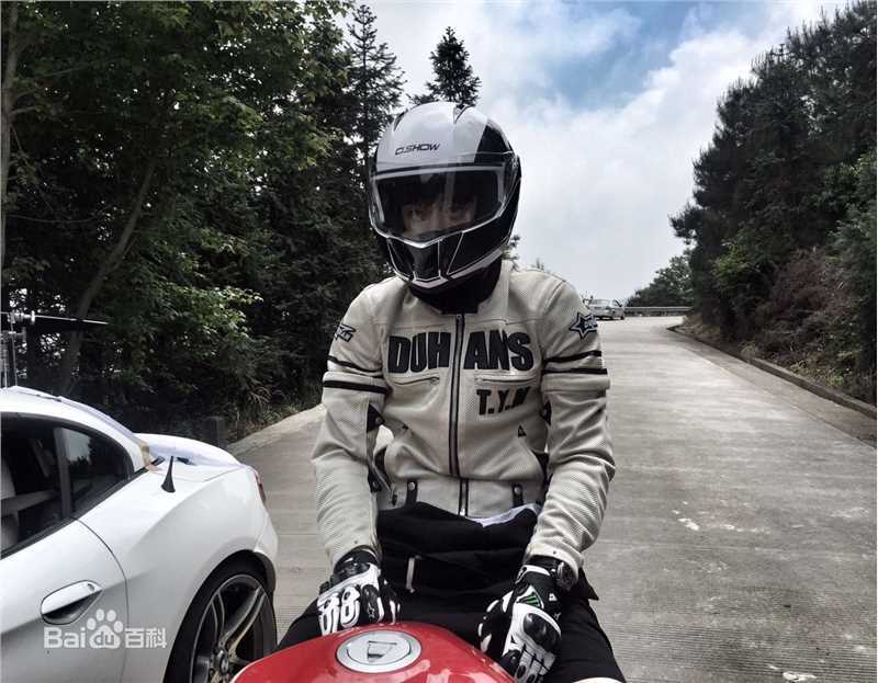 邓伦(Allen)因为遇见你图册