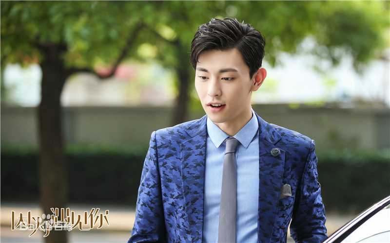 邓伦(Allen)因为遇见你图册