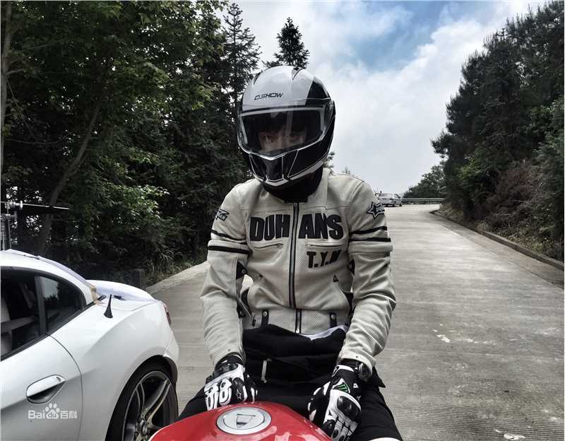 邓伦(Allen)因为遇见你图册