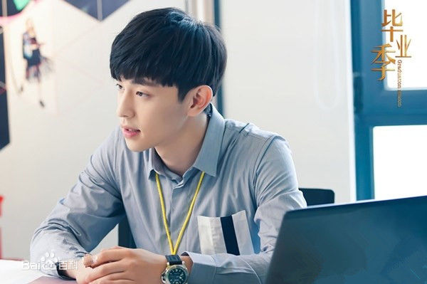 高清邓伦(Allen)在《毕业季》中的图集