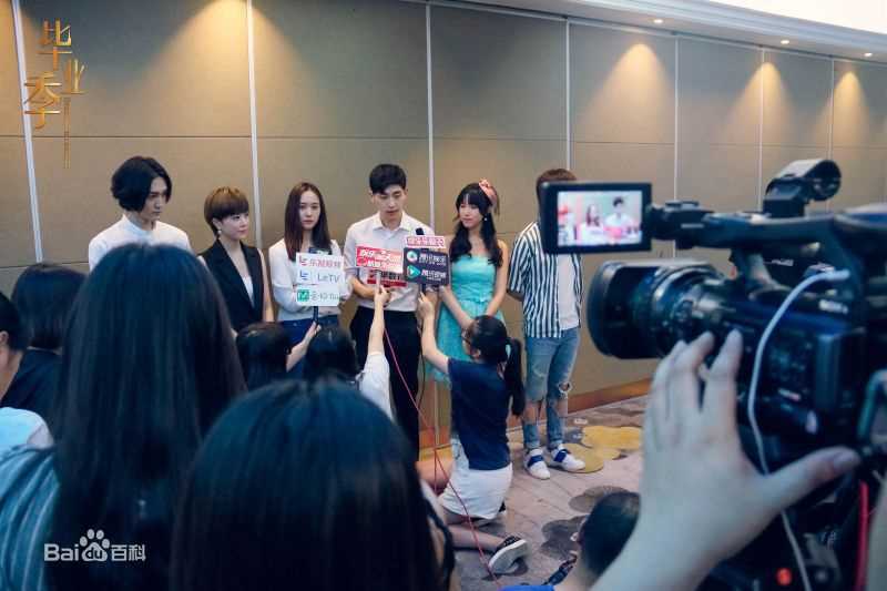 高清邓伦(Allen)在《毕业季》中的图集