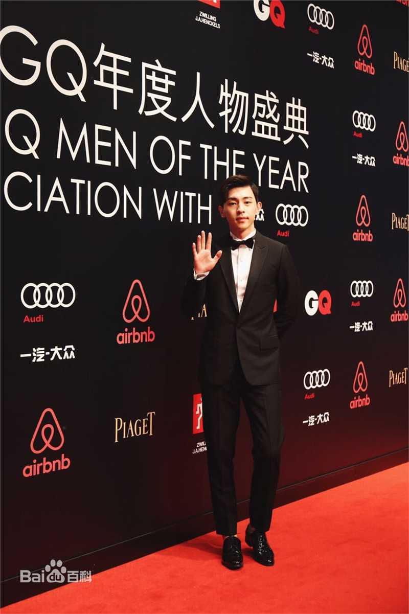 邓伦(Allen)GQ年度人物生活照相册