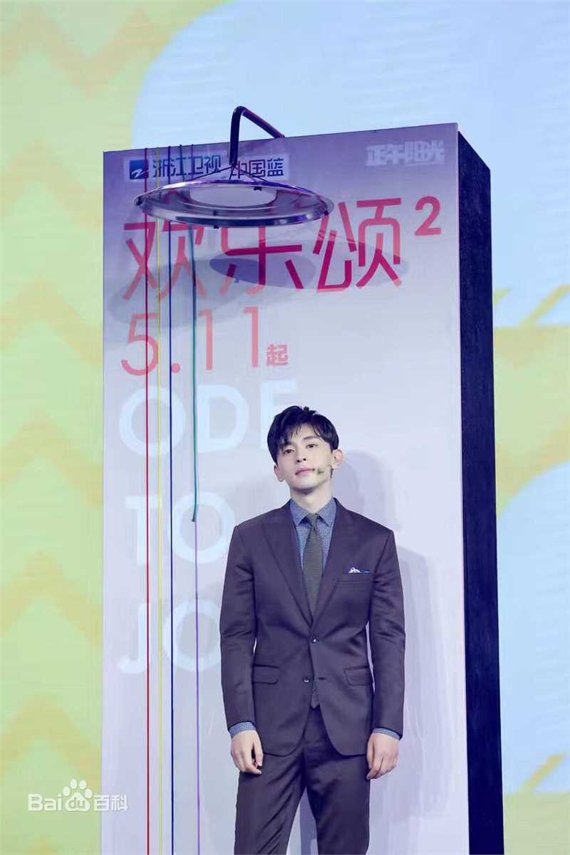 最优质邓伦(Allen)在《欢乐颂2》中的