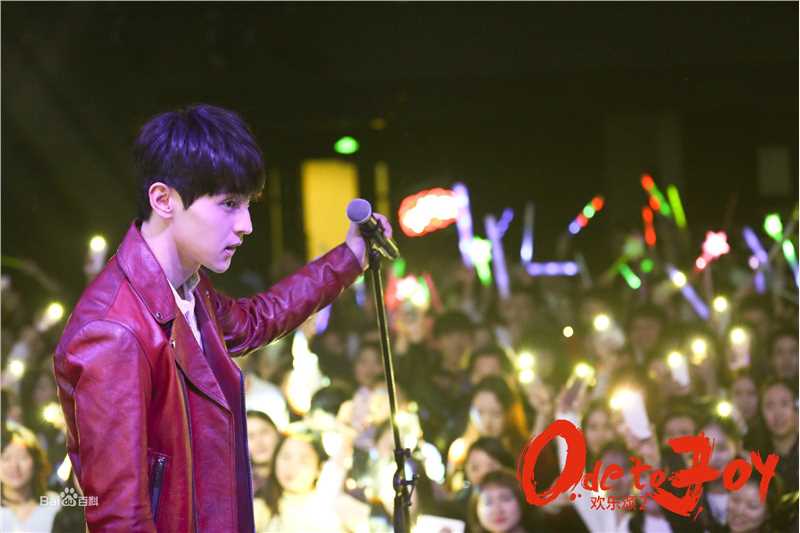 最优质邓伦(Allen)在《欢乐颂2》中的