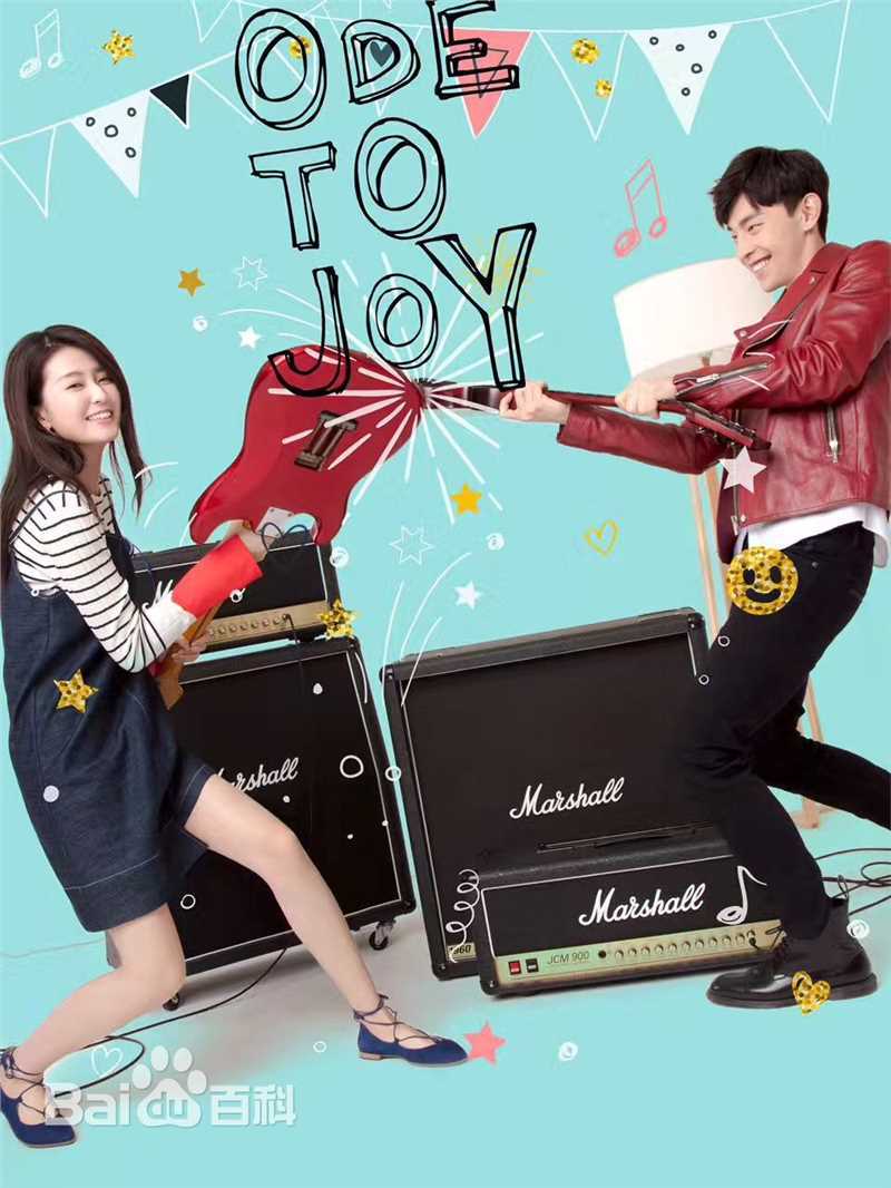 最优质邓伦(Allen)在《欢乐颂2》中的