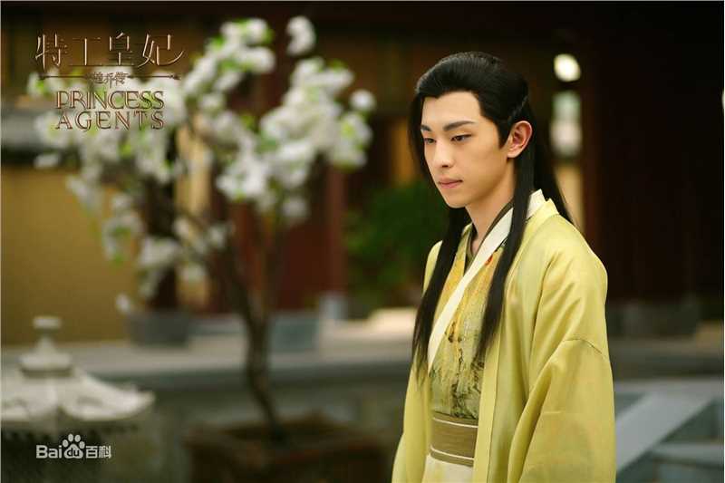 高清邓伦(Allen)在《楚乔传》中的图集