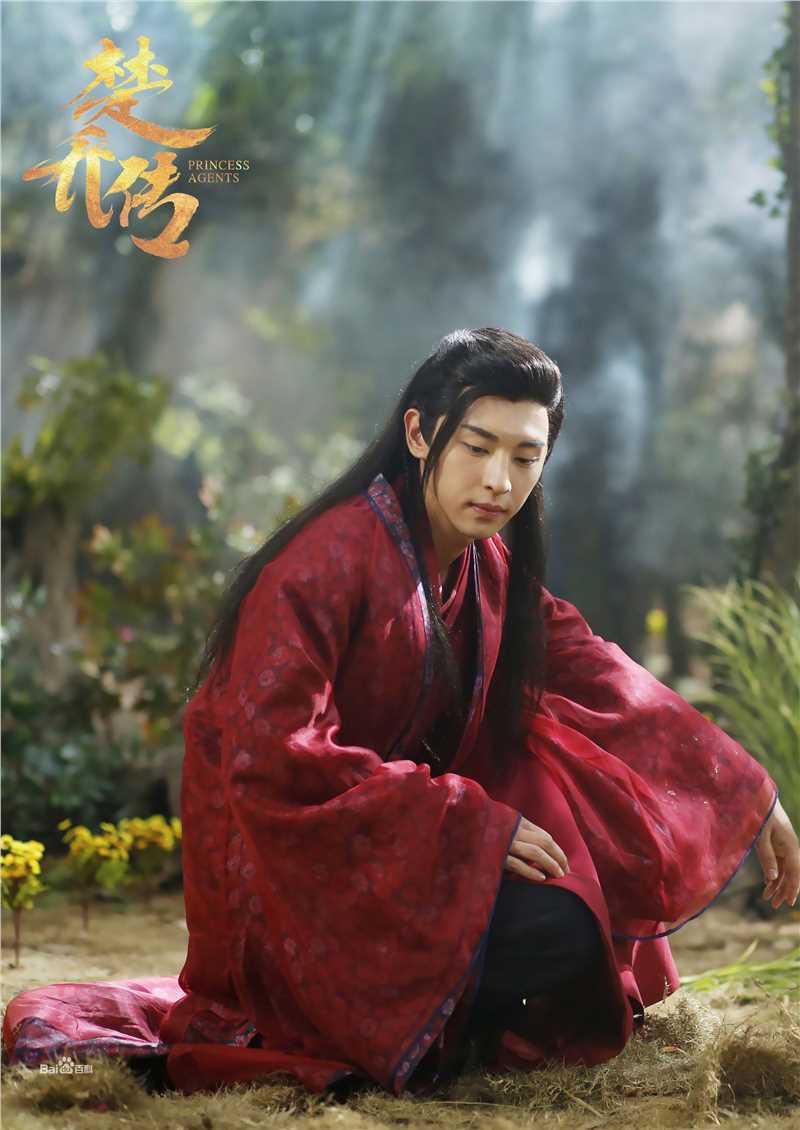 高清邓伦(Allen)在《楚乔传》中的图集