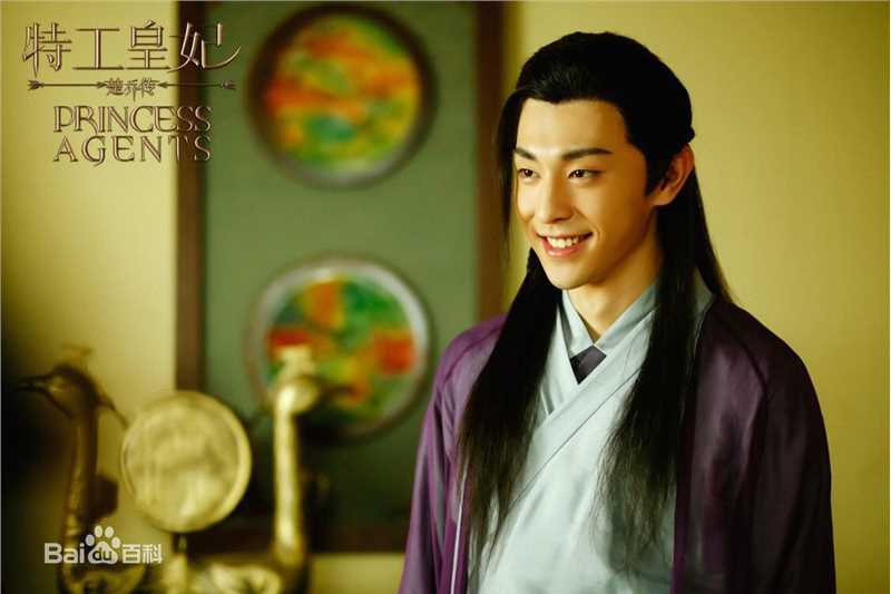 高清邓伦(Allen)在《楚乔传》中的图集