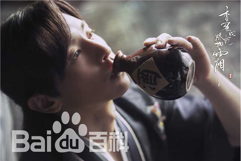 邓伦(Allen)香蜜沉沉烬如霜前后照片