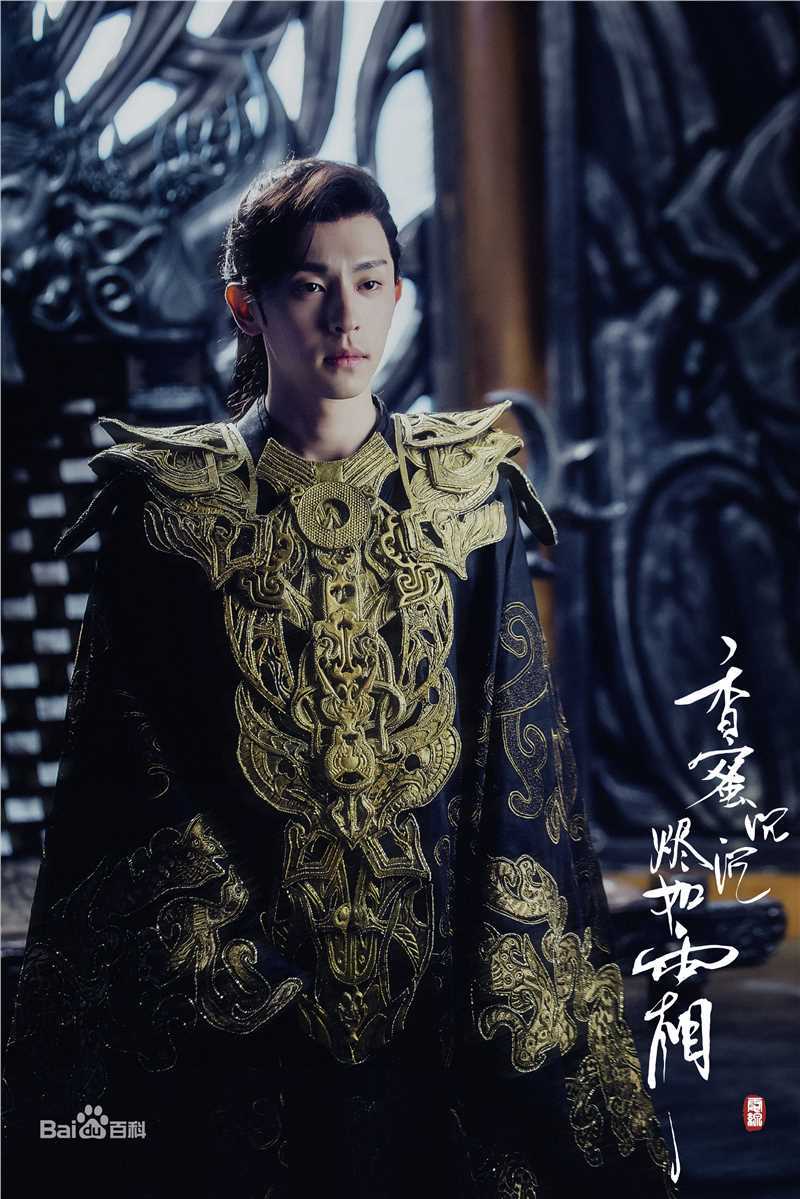 邓伦(Allen)香蜜沉沉烬如霜前后照片