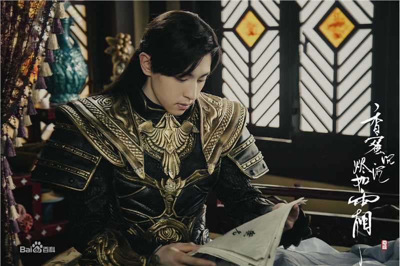 邓伦(Allen)香蜜沉沉烬如霜前后照片