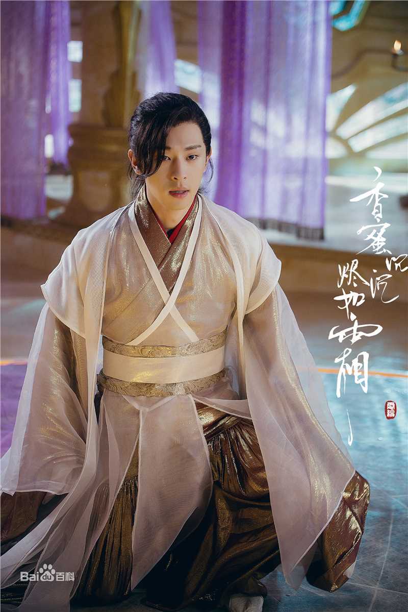 邓伦(Allen)香蜜沉沉烬如霜前后照片