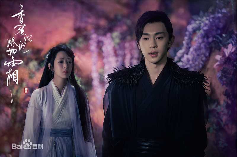 邓伦(Allen)香蜜沉沉烬如霜前后照片