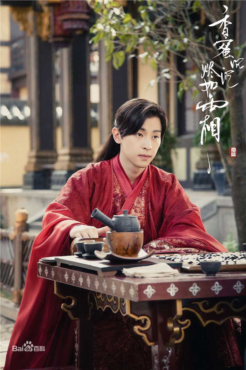 邓伦(Allen)香蜜沉沉烬如霜前后照片