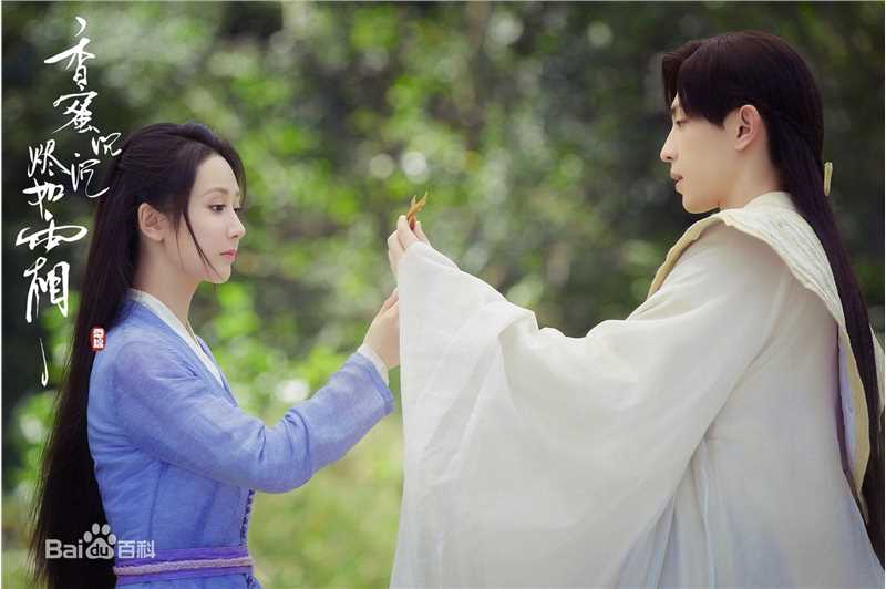 邓伦(Allen)香蜜沉沉烬如霜前后照片