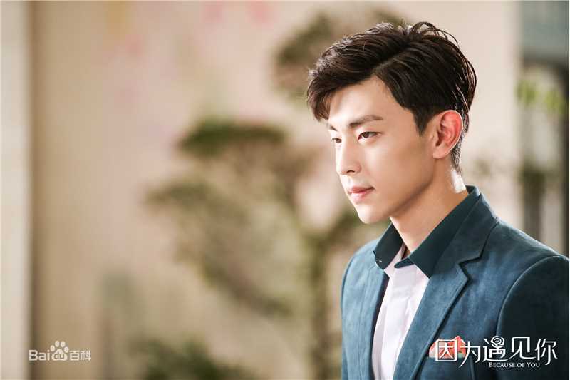 最优质邓伦(Allen)在《因为遇见你》中的