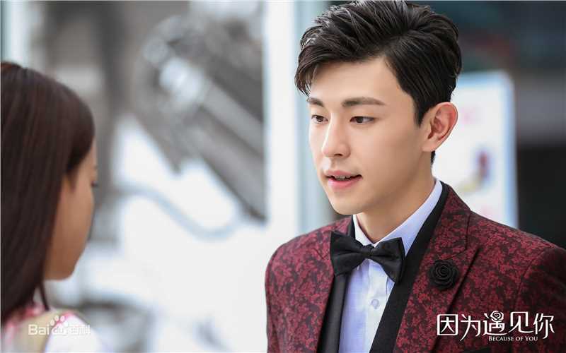 最优质邓伦(Allen)在《因为遇见你》中的