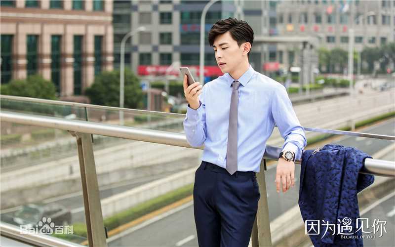 最优质邓伦(Allen)在《因为遇见你》中的