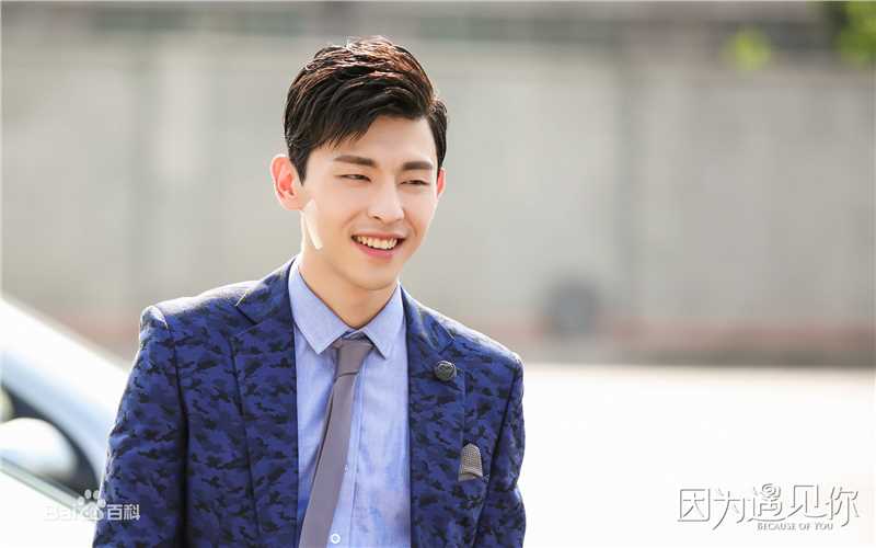 最优质邓伦(Allen)在《因为遇见你》中的