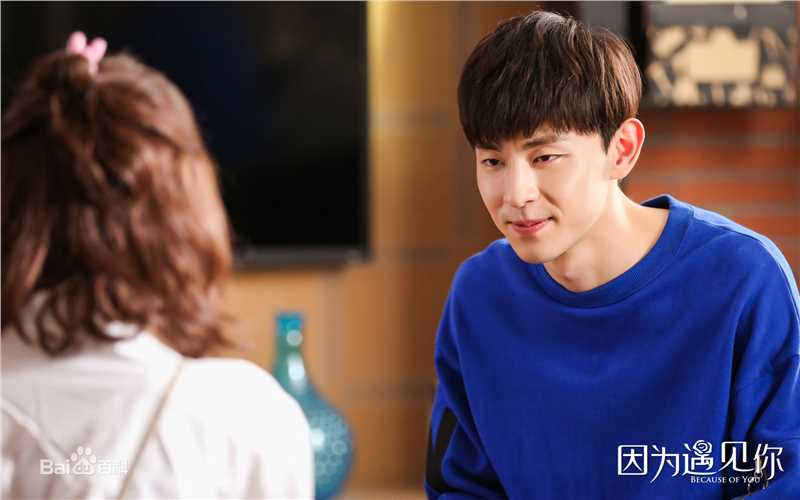 最优质邓伦(Allen)在《因为遇见你》中的