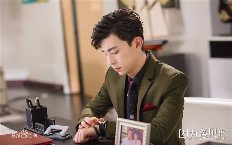 最优质邓伦(Allen)在《因为遇见你》中的