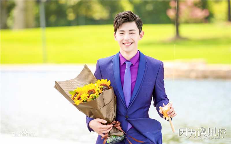 最优质邓伦(Allen)在《因为遇见你》中的