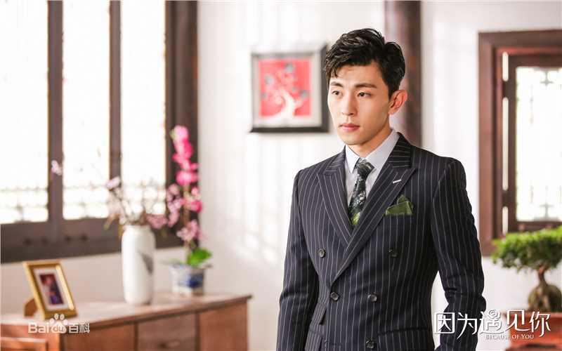 最优质邓伦(Allen)在《因为遇见你》中的