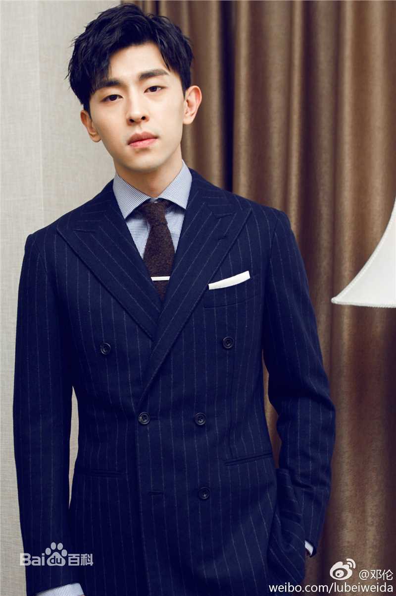 邓伦(Allen)碧欧泉生活照相册