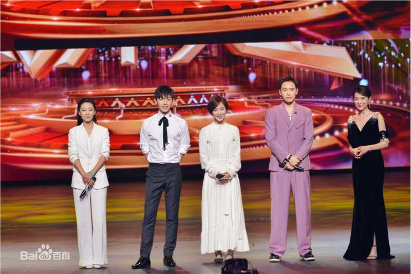 邓伦(Allen)跨界歌王生活照相册